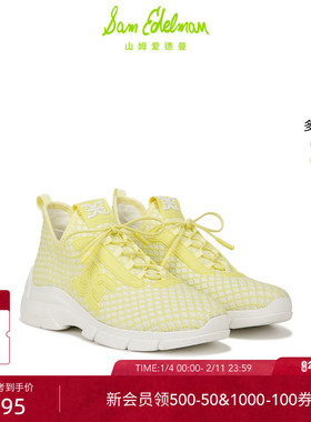 SAM EDELMAN山姆爱德曼春增高厚底休闲运动一脚蹬奶油白女鞋CAMI