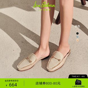 女LINNIE SAM FRAY 穆勒单鞋 通勤半拖鞋 EDELMAN山姆爱德曼春季 法式