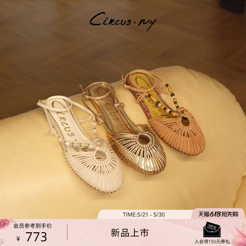 Sam Edelman 2026年夏季新品上市！！！
