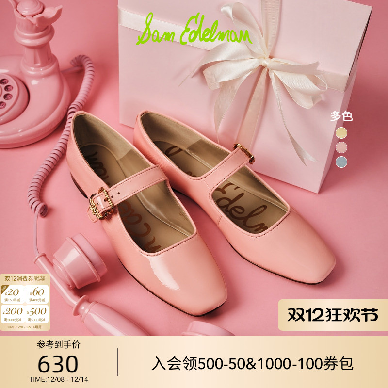 Sam Edelman 2025年冬季新品上市！！！