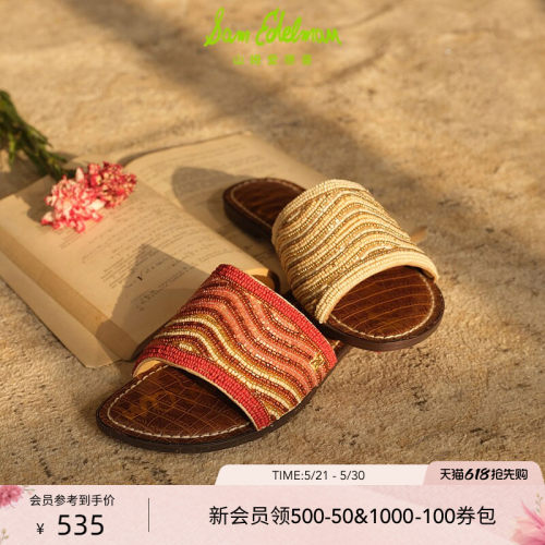 Sam Edelman 2026年夏季新品上市！！！