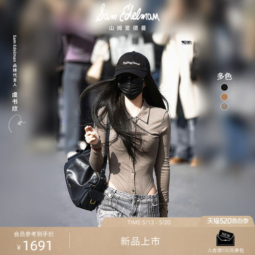 Sam Edelman 2026年夏季新品上市！！！