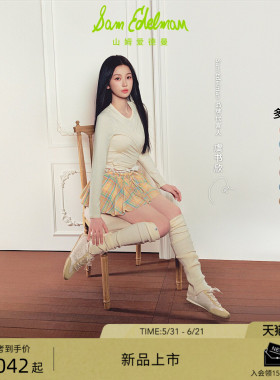 虞书欣同款SAM EDELMAN山姆爱德曼26新缎面德训芭蕾薄底鞋ISELLA
