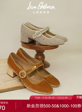 SAM EDELMAN山姆爱德曼粗跟玛丽珍秋绒面法式小香风女单鞋RUBY
