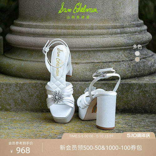 Sam Edelman 2026年夏季新品上市！！！