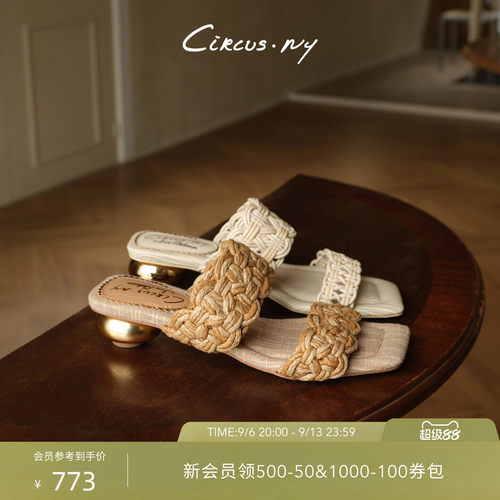 Sam Edelman 2026年秋冬新品上市！！！