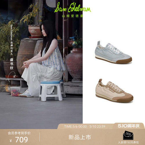 Sam Edelman 2026年夏季新品上市！！！