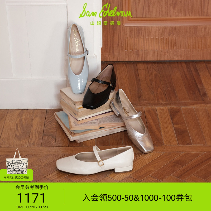 Sam Edelman 2025年冬季新品上市！！！