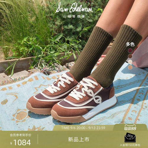 Sam Edelman 2026年秋冬新品上市！！！