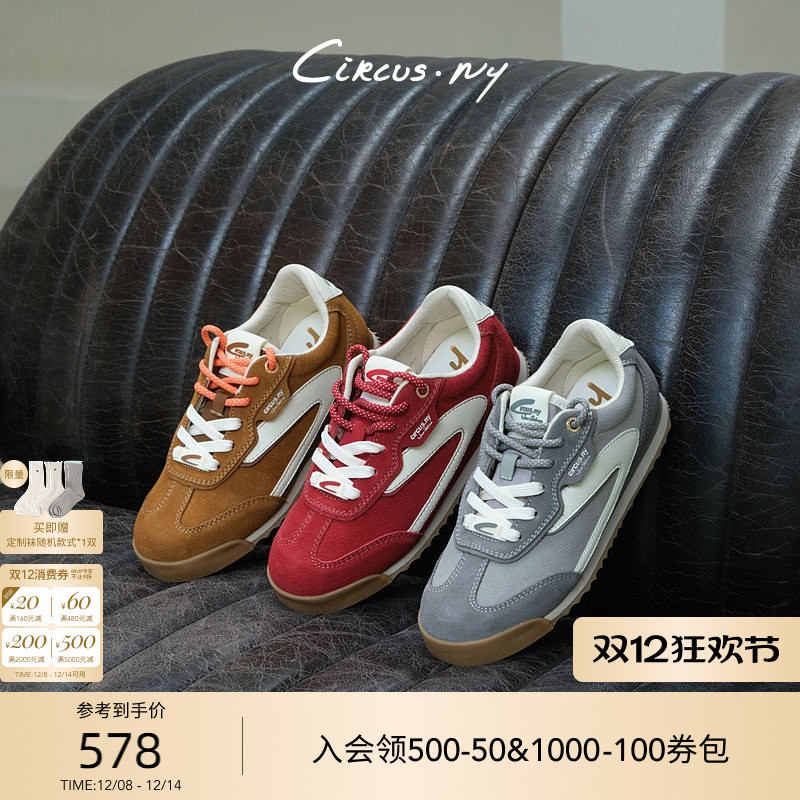 Sam Edelman 2025年冬季新品上市！！！