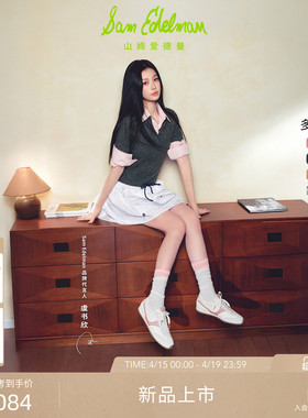 虞书欣同款SAM EDELMAN山姆爱德曼26新款复古学院德训鞋休闲女ISA