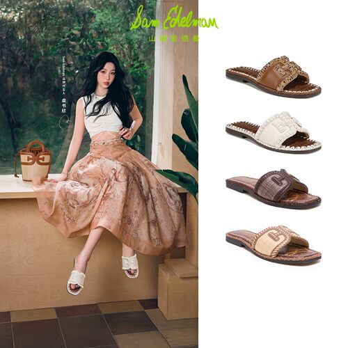 Sam Edelman 2026年早秋新品上市！！！