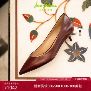 FRANCI 细跟一脚蹬单鞋 SAM EDELMAN山姆爱德曼秋尖头猫跟高跟鞋