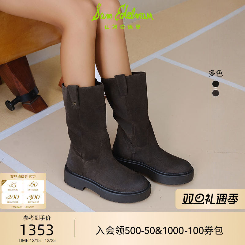 Sam Edelman 2026年春夏新品上市！！！
