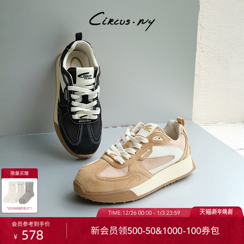 Sam Edelman 2026年春夏新品上市！！！