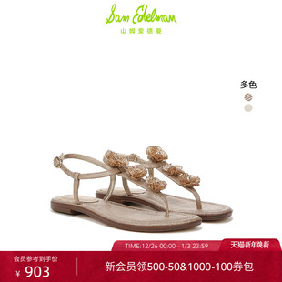 FLORA 人字拖GIGI SAM EDELMAN山姆爱德曼夏一字带夹趾平底凉鞋