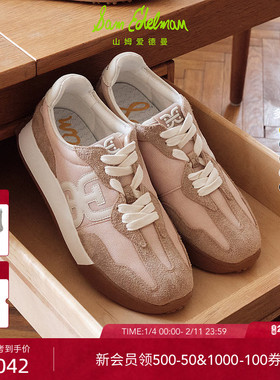 虞书欣同款SAM EDELMAN山姆爱德曼春季增高厚底阿甘休闲鞋LANGLEY