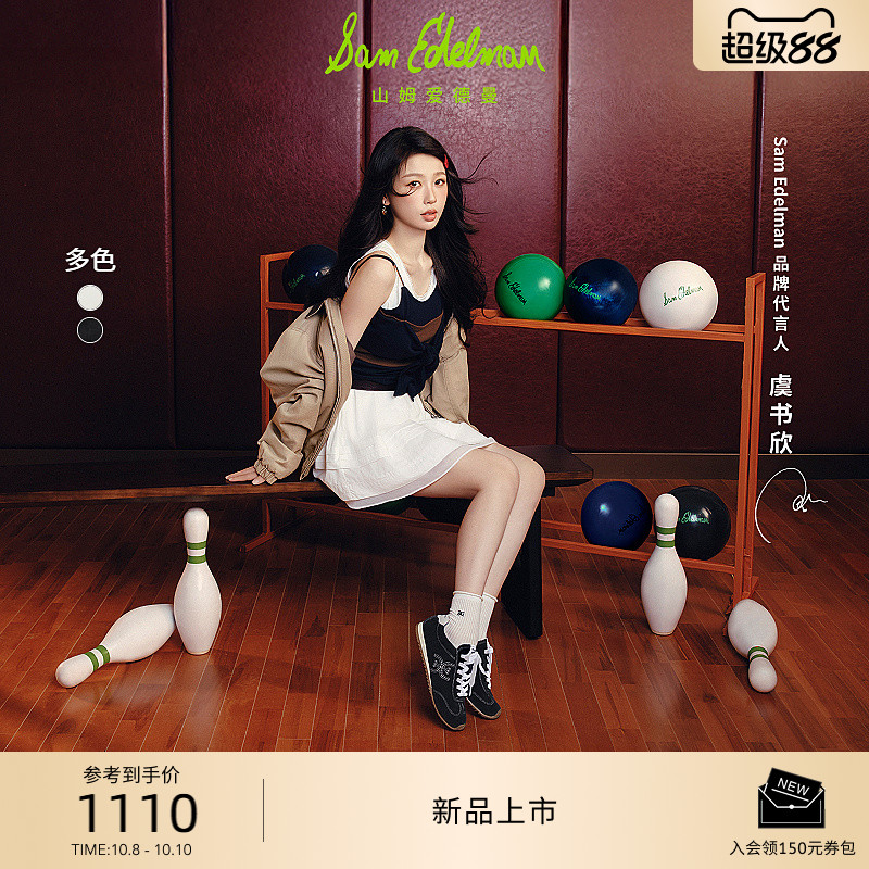 Sam Edelman 2025年秋冬新品上市！！！