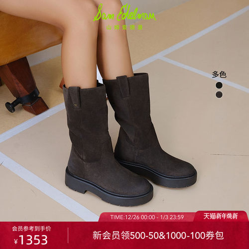 Sam Edelman 2026年春夏新品上市！！！