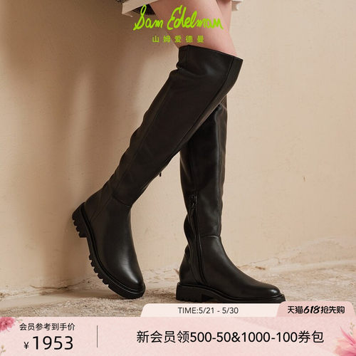 Sam Edelman 2026年夏季新品上市！！！