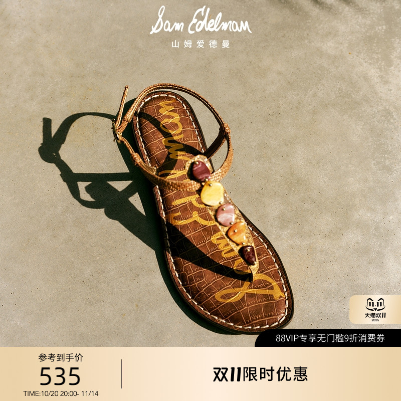 Sam Edelman 2025年冬季新品上市!!!