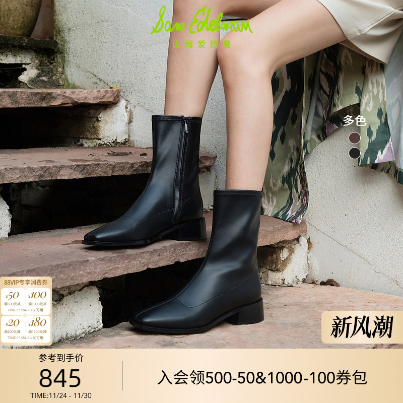Sam Edelman 2025年冬季新品上市！！！