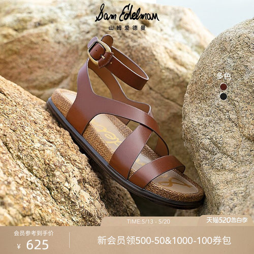 Sam Edelman 2026年夏季新品上市！！！