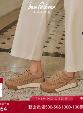 虞书欣同款SAM EDELMAN山姆爱德曼春休闲老爹阿甘增高厚底鞋LAYLA