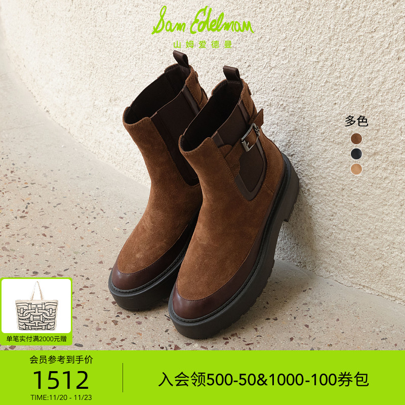 Sam Edelman 2025年秋冬新品上市！！！