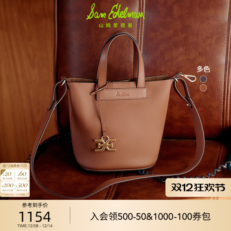 Sam Edelman 2025年冬季新品上市！！！