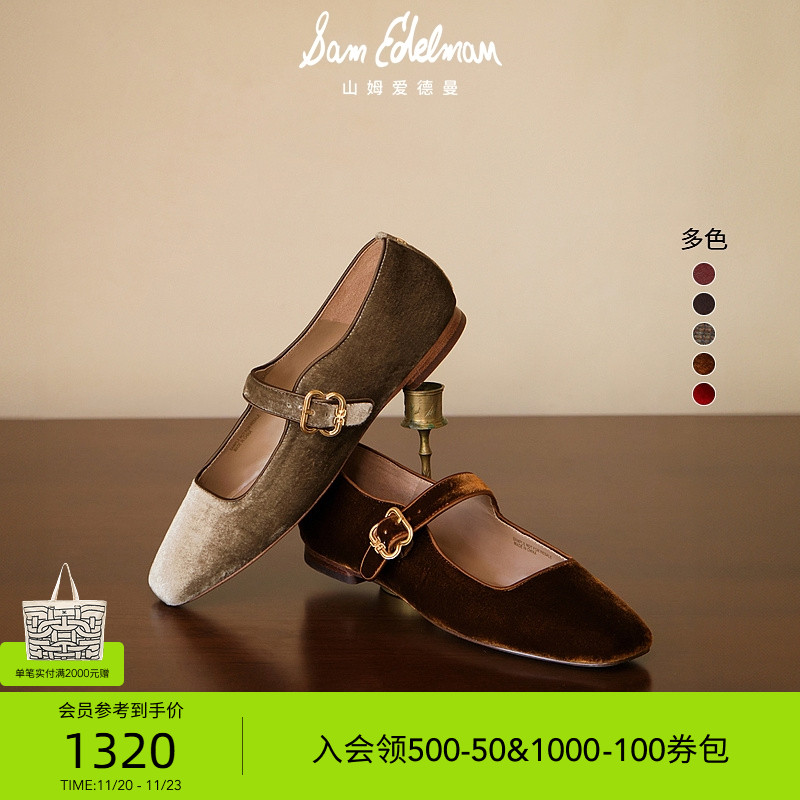 Sam Edelman 2025年冬季新品上市！！！