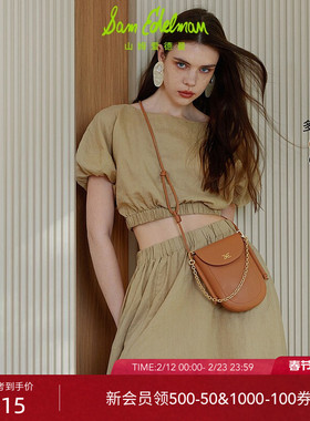 SAM EDELMAN山姆爱德曼时尚牛皮单肩包斜挎手提包马鞍包女包CORA