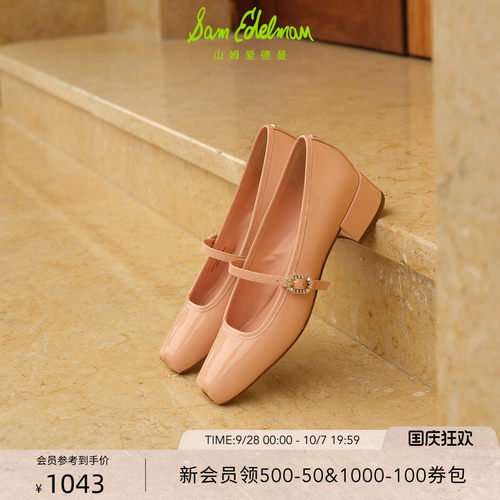 Sam Edelman 2026年秋冬新品上市！！！