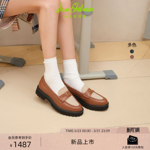 SAM 女CAYDEN EDELMAN山姆爱德曼26春新圆头小个子增高厚底乐福鞋