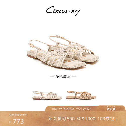 Sam Edelman 2026年秋冬新品上市！！！