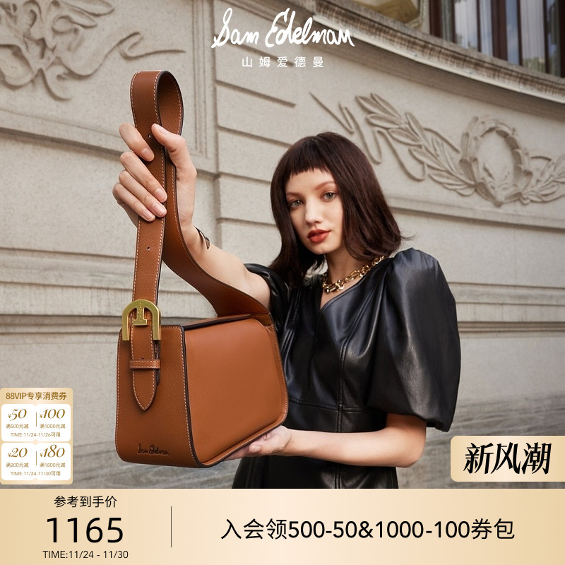 Sam Edelman 2025年冬季新品上市！！！