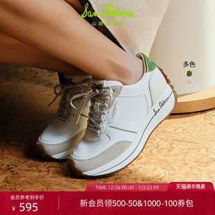 白色女JAYCE 厚底增高休闲鞋 SAM EDELMAN山姆爱德曼秋冬运动老爹鞋