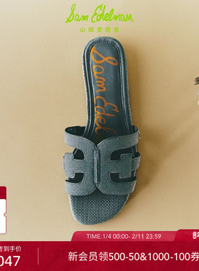 虞书欣同款SAM EDELMAN山姆爱德曼新品马卡龙夏一字沙滩拖BAY