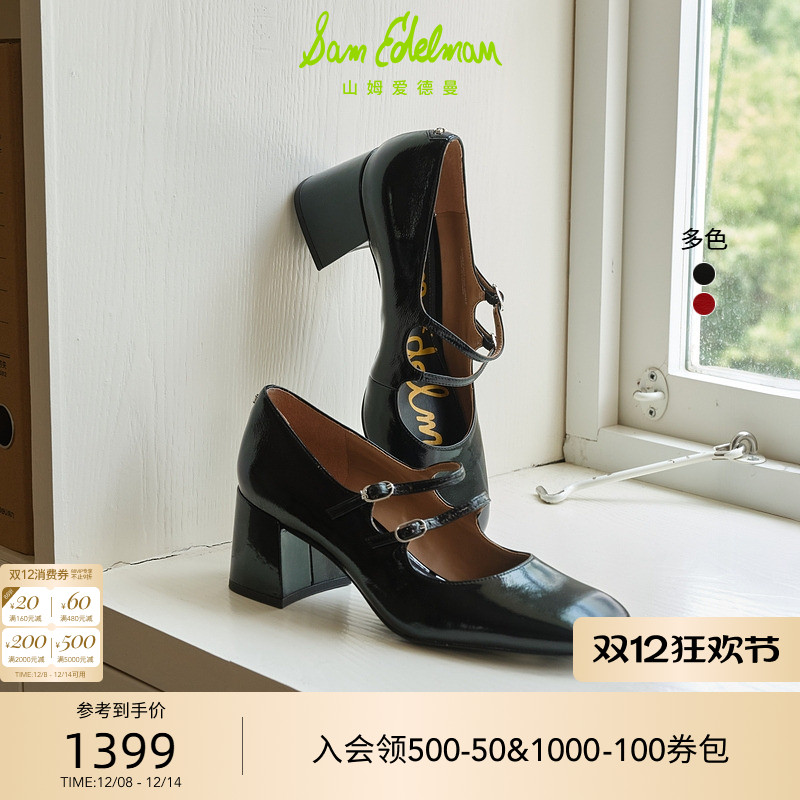 Sam Edelman 2025年冬季新品上市！！！