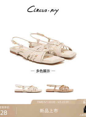 SAMEDELMAN山姆爱德曼26夏季新编织透气交叉带度假罗马凉鞋CIRCUS