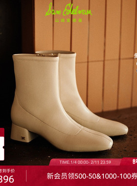 SAM EDELMAN山姆爱德曼秋冬瘦瘦靴方头粗跟通勤短靴女PERRIE