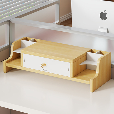 电脑增高架办公桌置物架台式显示器支撑架女生工位神器桌面置物架