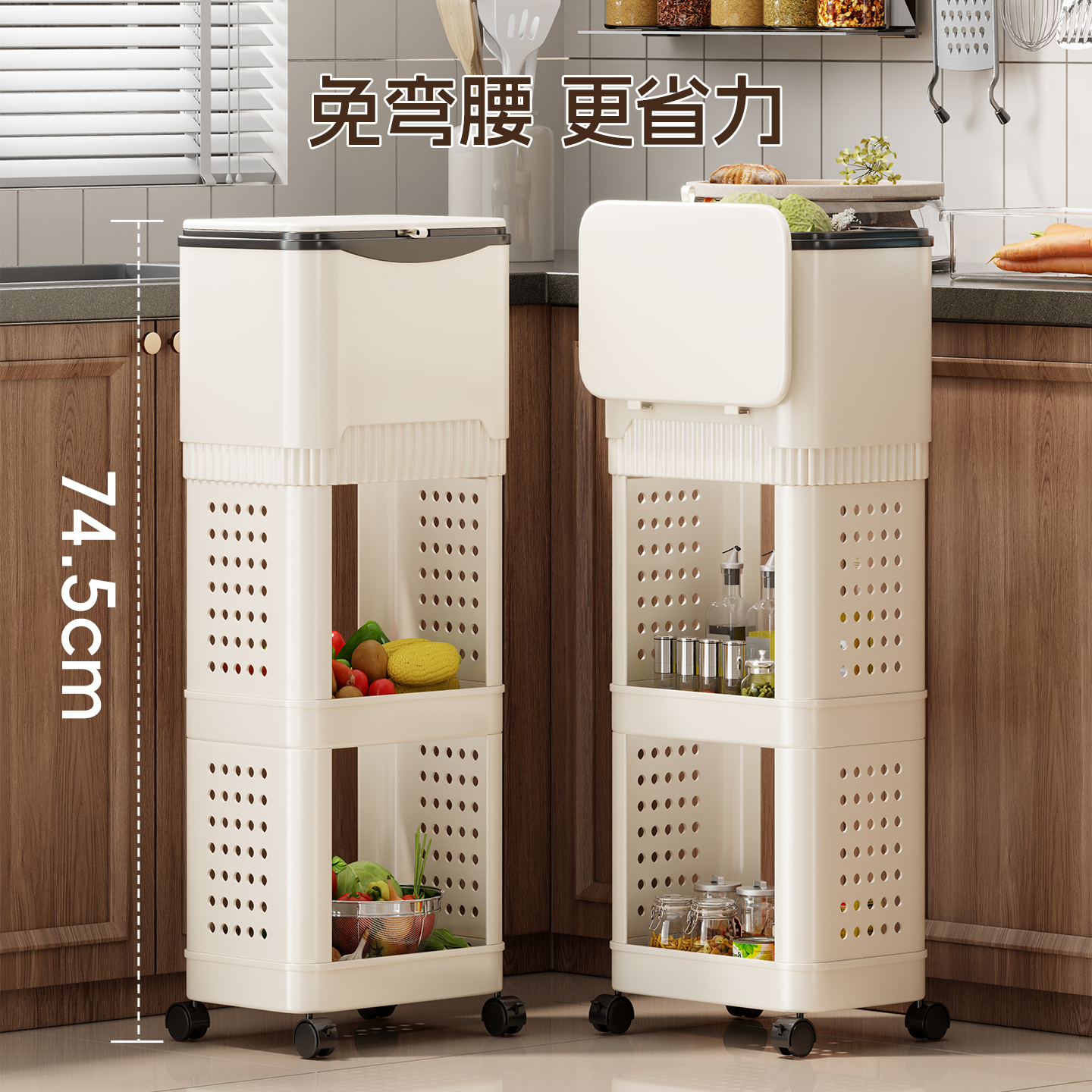 厨房垃圾桶家用大容量多层带轮