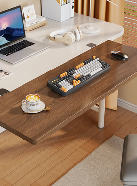 桌面延长板可折叠免打孔键盘托架办公室电脑桌加长加宽拓展支撑架