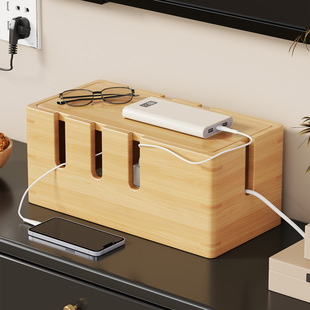 实木电源线收纳盒插排插座充电线插线板数据集线盒桌面整理理线器