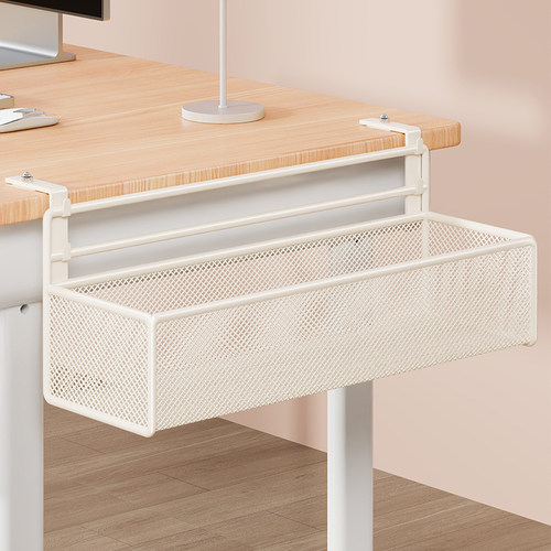 书桌旁收纳盒桌下悬挂式挂篮