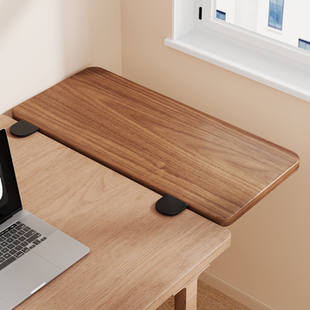 桌面延长板台面可折叠键盘托架夹缝延伸桌板办公桌加长桌子扩展板