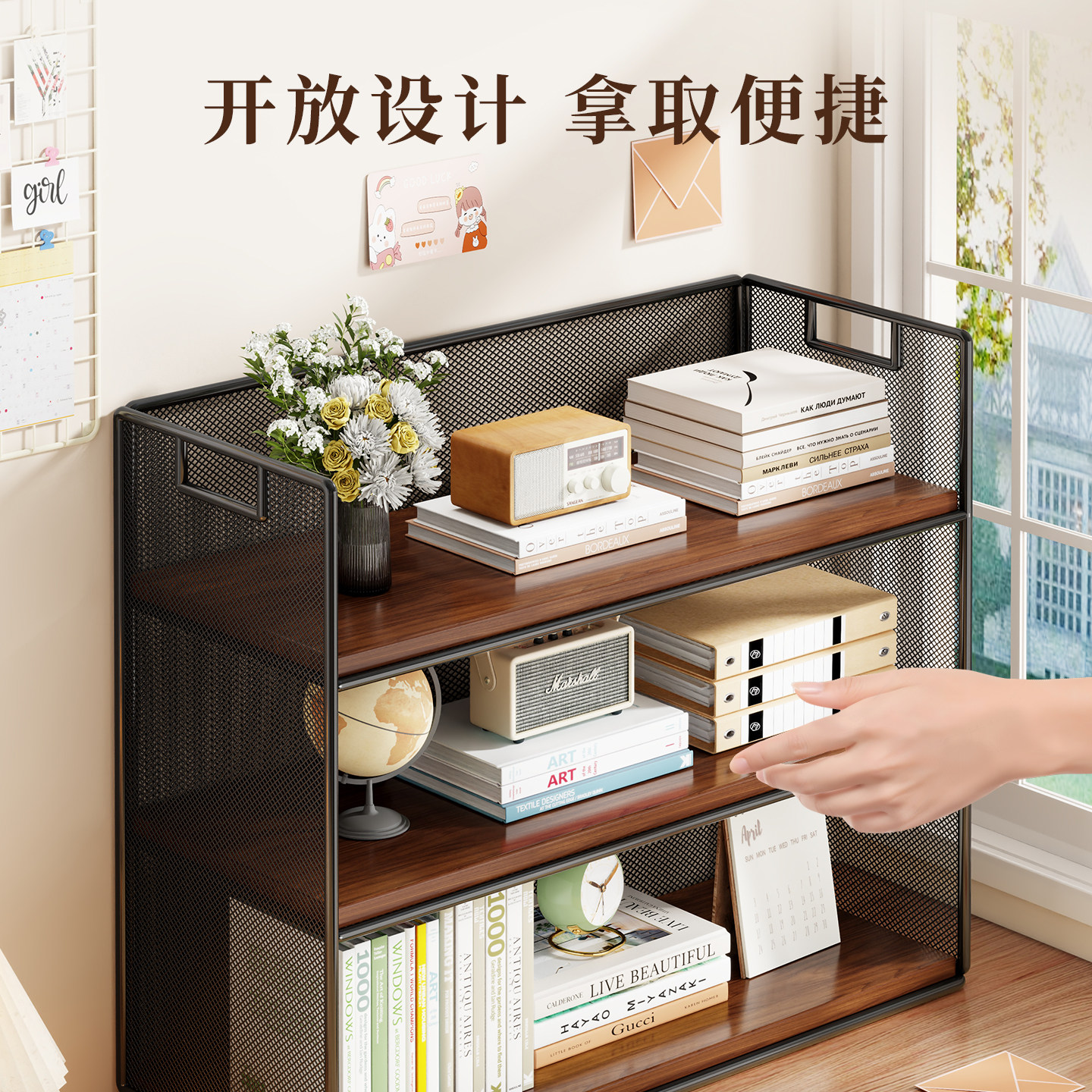 书桌置物架办公桌台面收纳柜子