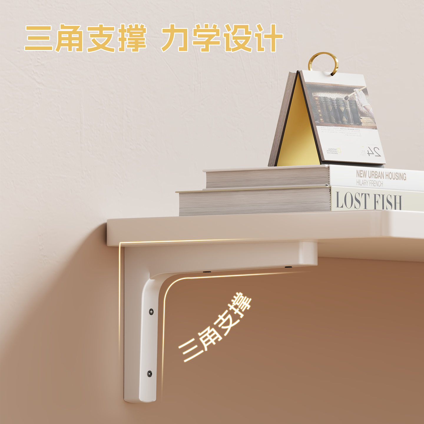 挂饰纯手工实木板一字隔板置物架