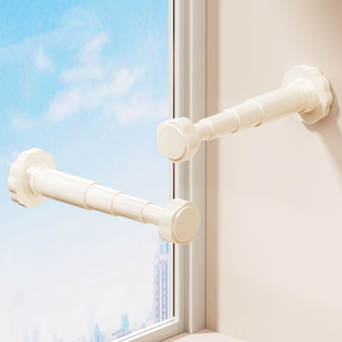 吸盘收纳衣架阳台家用可伸缩放置晾晒架壁挂置物架浴室免打孔挂架